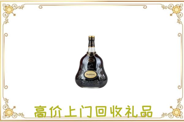 翼城附近回收轩尼诗