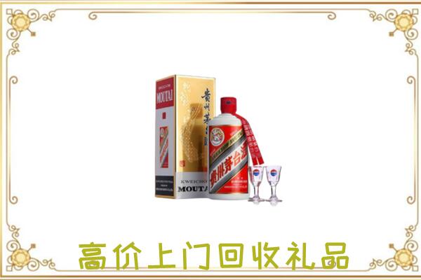 翼城周边回收茅台酒