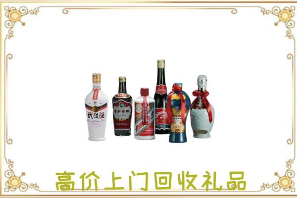 翼城附近回收名酒