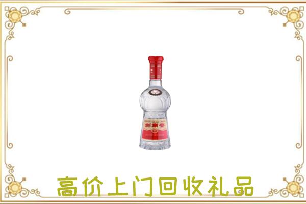 翼城附近回收剑南春