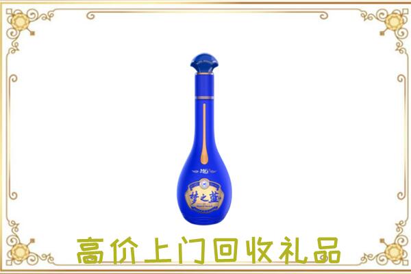 翼城周边回收梦之蓝