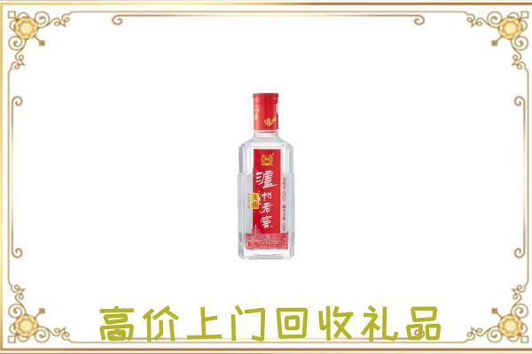 翼城周边回收泸州老窖